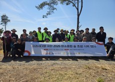 한국남부발전 하동빛드림본부,  창..
