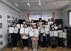 제23회 낙동강 사랑의 달 시상식 ..